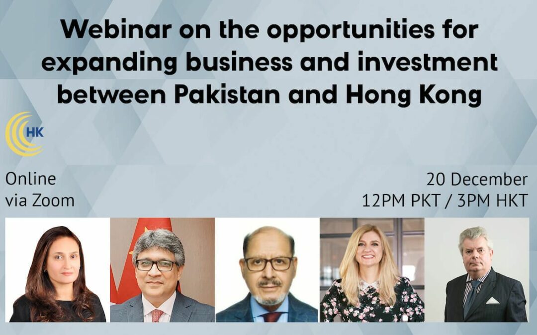 CCHK Webinar: Future opportunities for a historical partnership