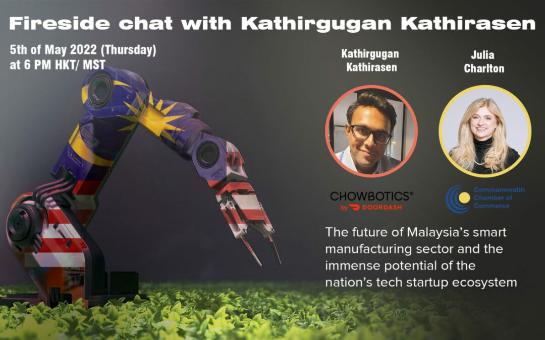 Fireside chat with Kathirgugan Kathirasen