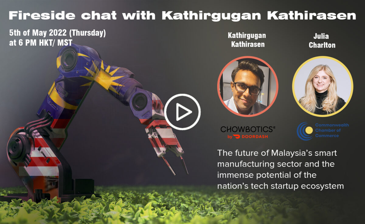 Recording of fireside chat with Kathirgugan Kathirasen