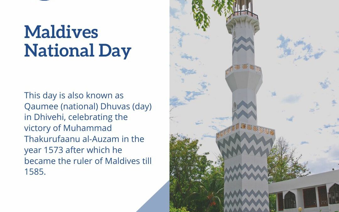 Maldives National Day