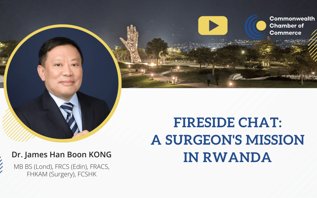 Fireside Chat: A Surgeon’s Mission in Rwanda | Webinar Recording