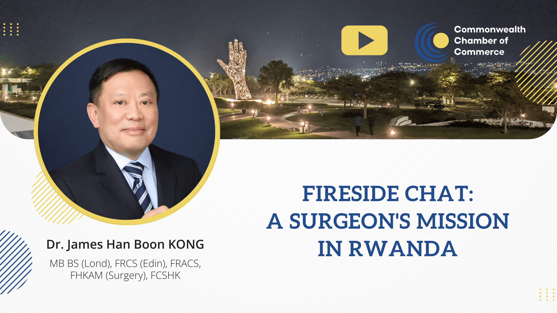 Fireside Chat: A Surgeon’s Mission in Rwanda | Webinar Recording